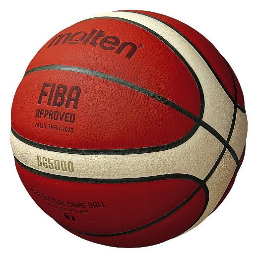 Баскетбольний м’яч Molten BG5000 B6 - изображение 7
