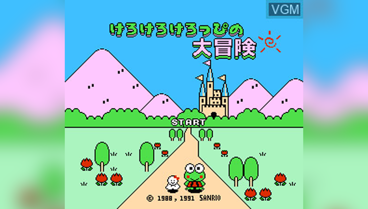 Игра Nintendo Famicom Dendy Kero Kero Keroppi no Daibouken Японская Версия Б/У - изображение 2