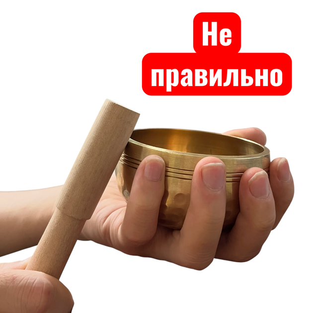 Тибетская звуковая поющая чаша для Медитации Йоги 8cм + молоток - изображение 3