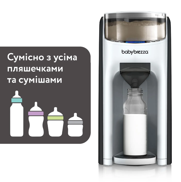 Машина для приготовления детской смеси Baby Brezza Formula Pro Advanced, белая - изображение 3