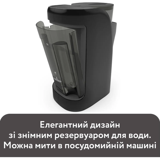 Машина для приготовления детской смеси Baby Brezza Formula Pro Advanced, темно-серая - Фото 5 Машина для приготовления детской смеси Baby Brezza Formula Pro Advanced, темно-серая - изображение 5