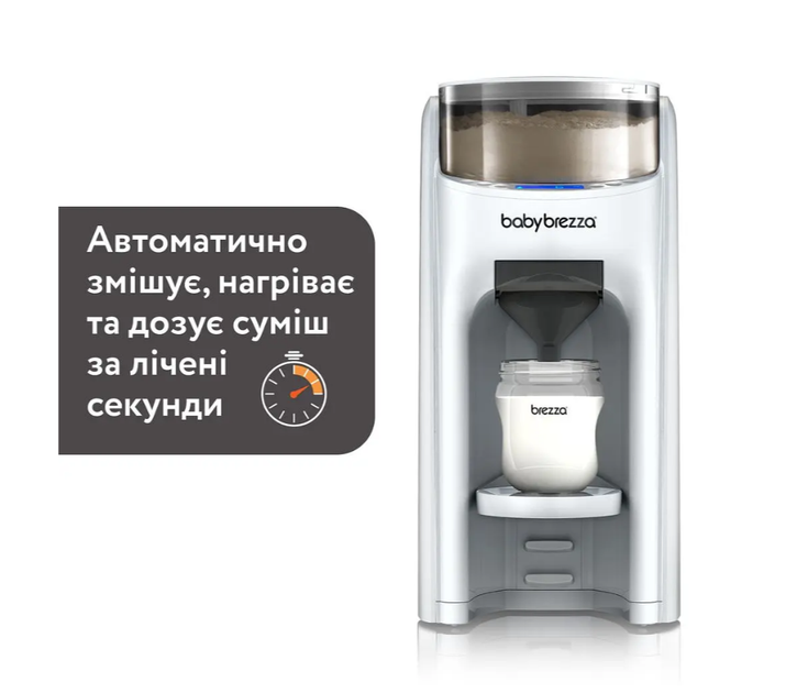 Машина для приготовления детской смеси Baby Brezza Formula Pro Advanced, снежно-белая - Фото 7 Машина для приготовления детской смеси Baby Brezza Formula Pro Advanced, снежно-белая - изображение 7