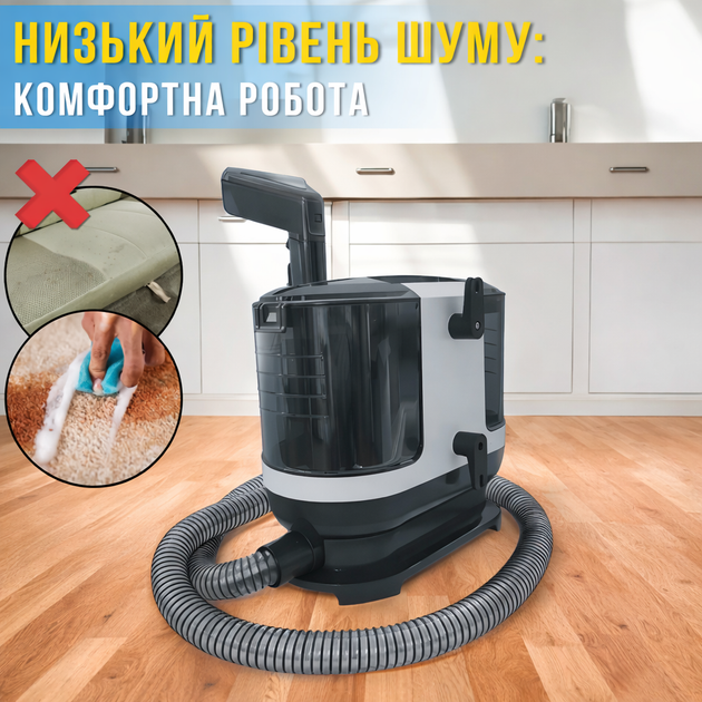 Пилосос-виведення плям для вологого чищення текстилю, килимів та меблів Germatic JSC-501 1000W - зображення 6