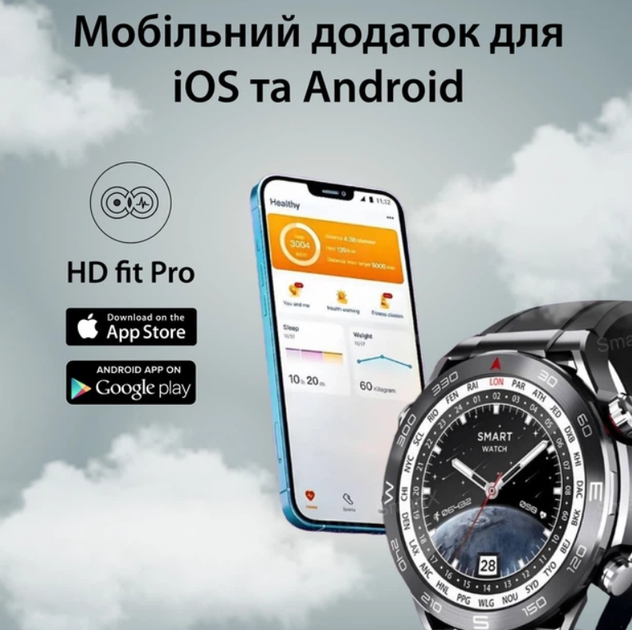 Смарт часы SmartX X5Max умные часы спортивные мужские Bluetooth Черный - изображение 3