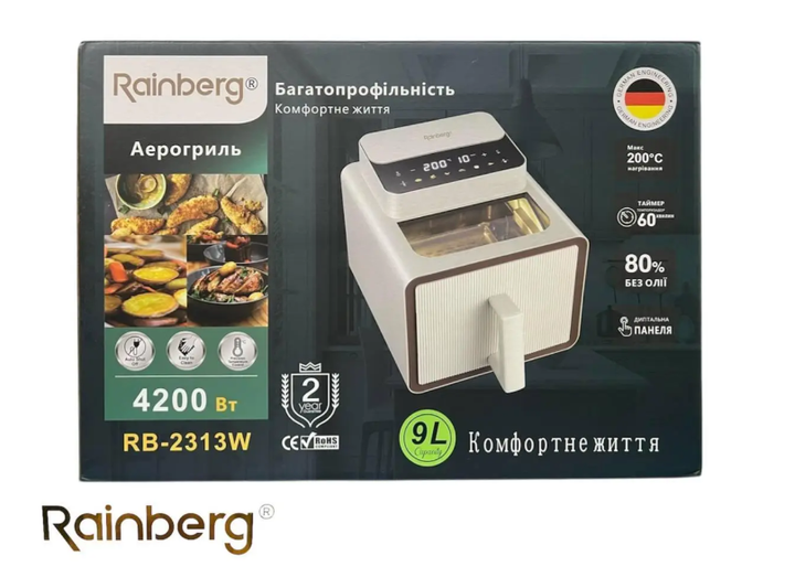 Аэрофритюрница электрическая безмасляная Rainberg RB-2313W фритюрница 9 л 4200 Вт Белый - изображение 4
