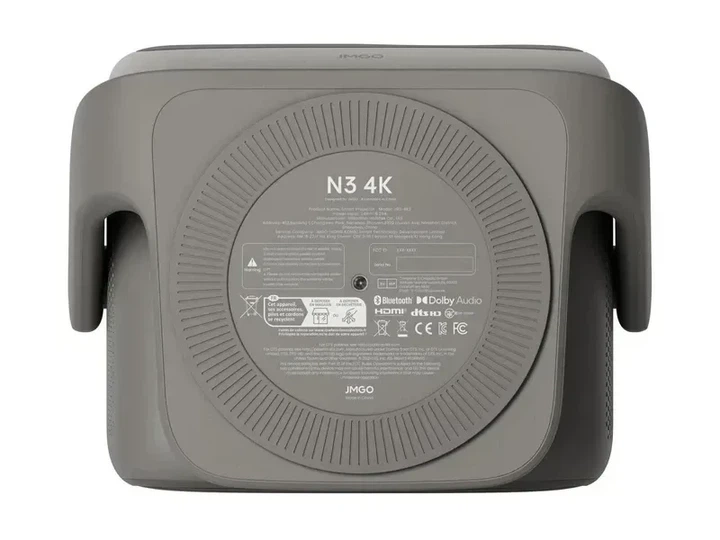 Мультимедійний проектор JMGO N3 4K (J93-8K2) - изображение 7