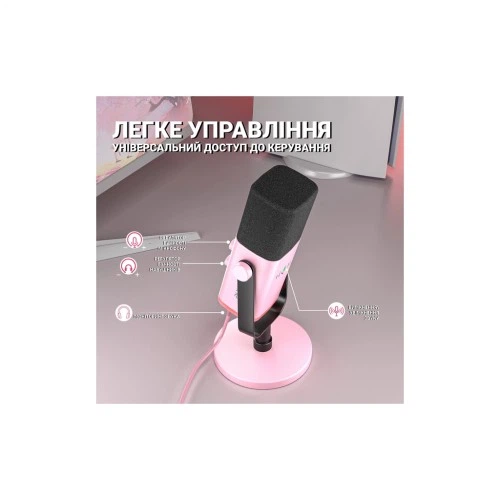 Микрофон Fifine TAM8P USB/XLR Pink (TAM8P) Fifine TAM8P 1085328 - изображение 5