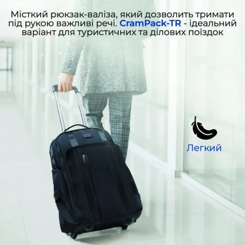 Рюкзак для ноутбука Promate 15.6" Rover-TR black + tablet pocket (crampack-tr.black) Promate crampack-tr.black 915636 - Фото 2 Рюкзак для ноутбука Promate 15.6" Rover-TR black + tablet pocket (crampack-tr.black) Promate crampack-tr.black 915636 - изображение 2