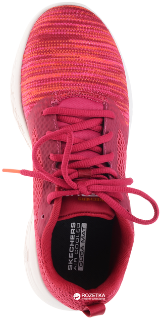 skechers 15081
