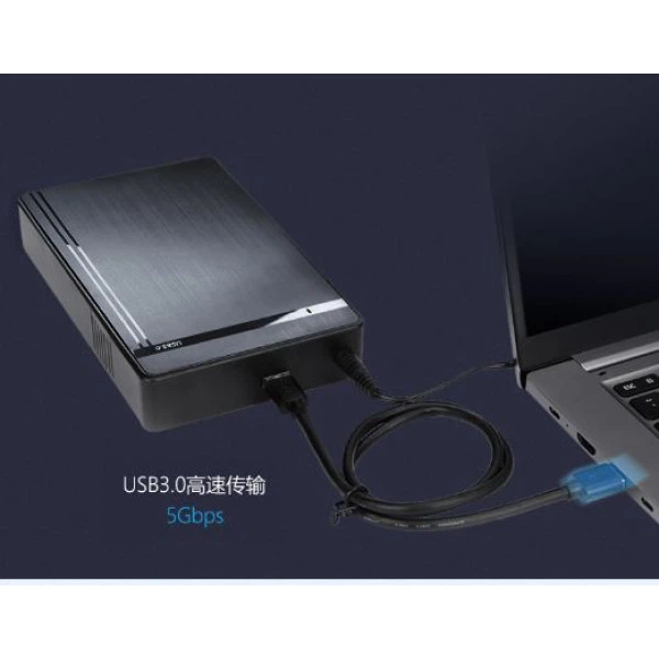 Зовнішній карман HDD 3.5