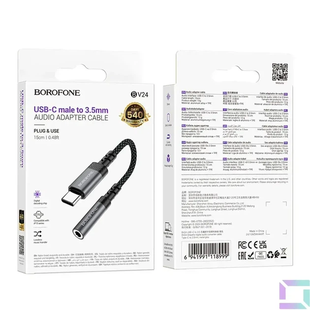 Кабель Перехідник BOROFONE BV24 Type-C to AUX 3.5 - изображение 6