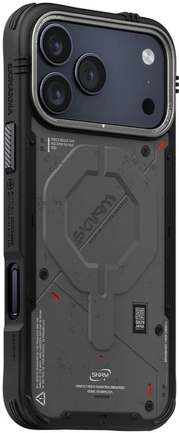 Панель SkinArma Vigor для Apple iPhone 17 Pro Graphite (8886461248968) - зображення 3