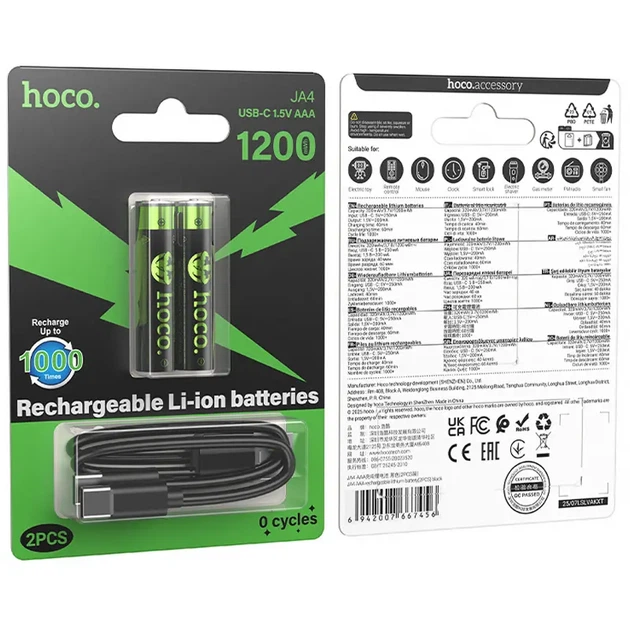 Акумуляторні батарейки Hoco JA4 Energy AAA 2 pcs Black - изображение 2