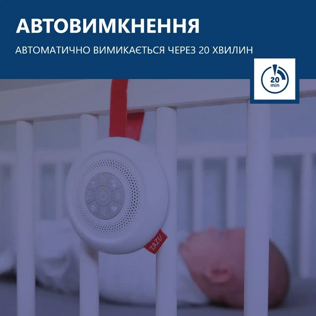 Портативний дитячий мобіль Zazu Suzy з білим шумом і колисковими (ZA-SUZY-01) (703625108174) - Фото 6 Портативний дитячий мобіль Zazu Suzy з білим шумом і колисковими (ZA-SUZY-01) (703625108174) - зображення 6