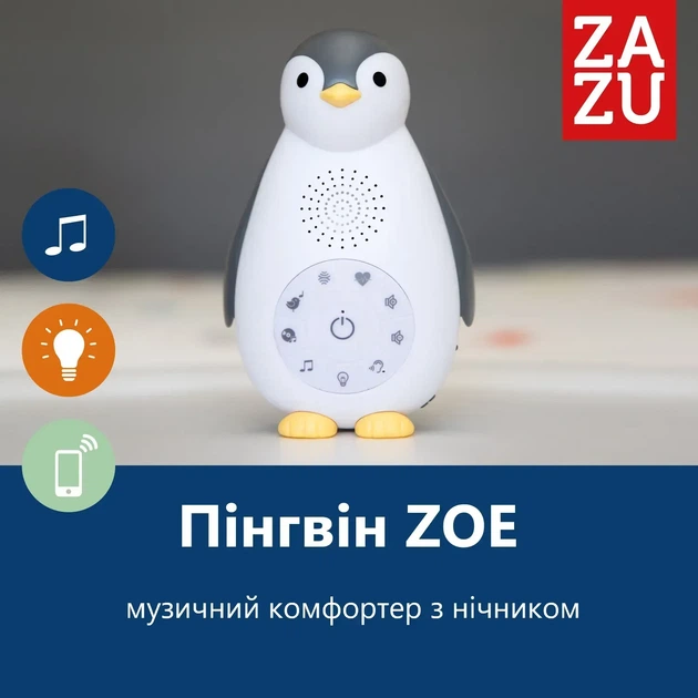 Ночник и музыкальный бокс Zazu Zoe Пингвиненок Серый (ZA-ZOE-01) - изображение 2