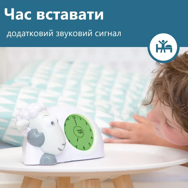 Тренер сну з нічником Zazu Sam Ягня Сірий (ZA-SAM-01) - зображення 6
