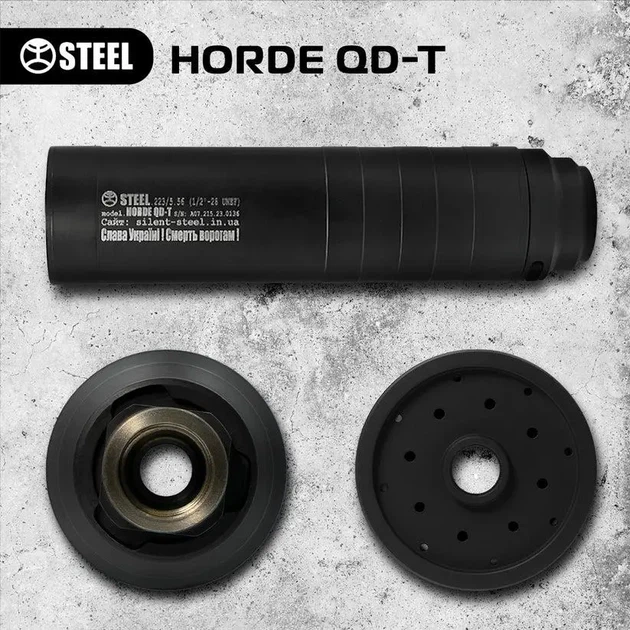 Глушник STEEL HORDE QD-T 7.62, різьба – 14×1L, швидкознімний титановий саундмодератор - зображення 2