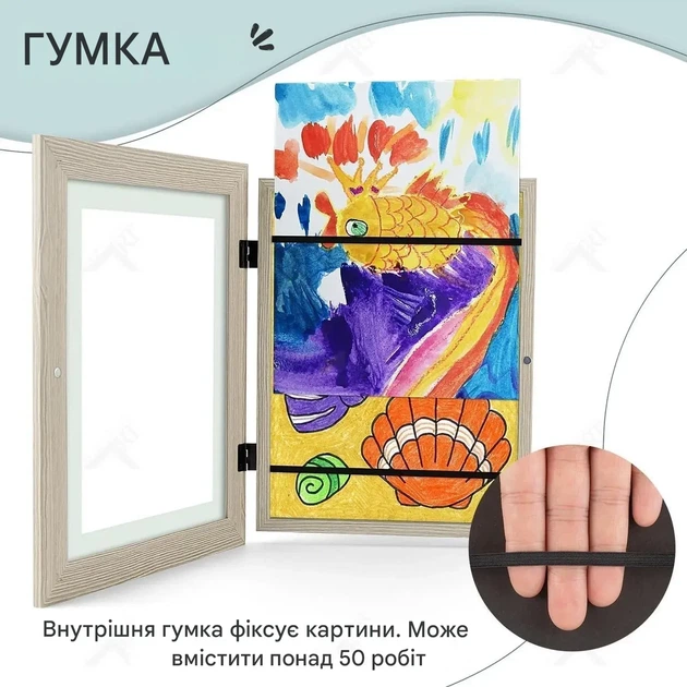 Рамка для детских рисунков 23×30 см, фронтальное открывание, набор 2 шт, для детских работ, школы и дома - Фото 5 Рамка для детских рисунков 23×30 см, фронтальное открывание, набор 2 шт, для детских работ, школы и дома - изображение 5