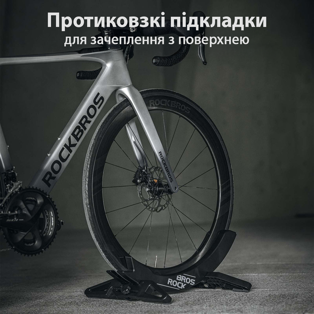 Стійка для велосипеда Rockbros Bike Stand універсальна підставка з регульованою шириною для велосипедів різних типів - зображення 5