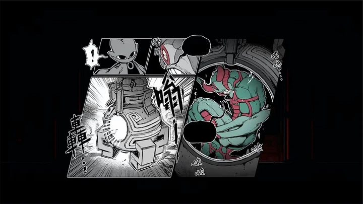 Gra PS5 Nine Sols (Blu-ray płyta) (8721082792653) - obraz 5