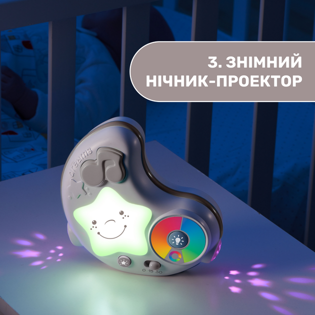 Коврик развивающий Chicco Enjoy Colours Gym, бежевый - изображение 6