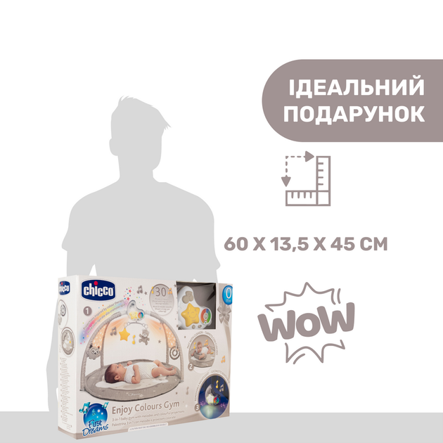 Коврик развивающий Chicco Enjoy Colours Gym, бежевый - изображение 10