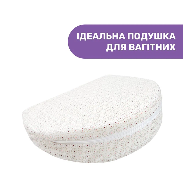 Подушка для вагітних Chicco Boppy Wedge молочна - Фото 5 Подушка для вагітних Chicco Boppy Wedge молочна - зображення 5