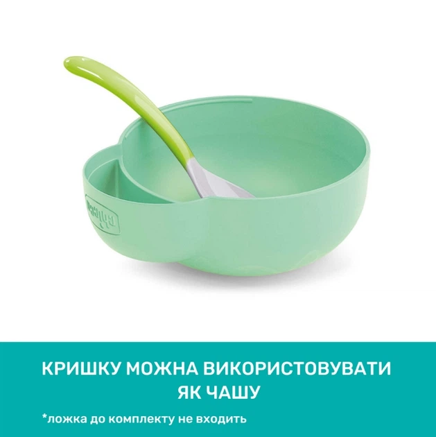 Термос Chicco для дитячого харчування - Фото 8 Термос Chicco для дитячого харчування - зображення 8