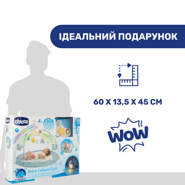 Килимок, що розвиває Chicco Enjoy Colours Gym, блакитний - Фото 7 Килимок, що розвиває Chicco Enjoy Colours Gym, блакитний - зображення 7