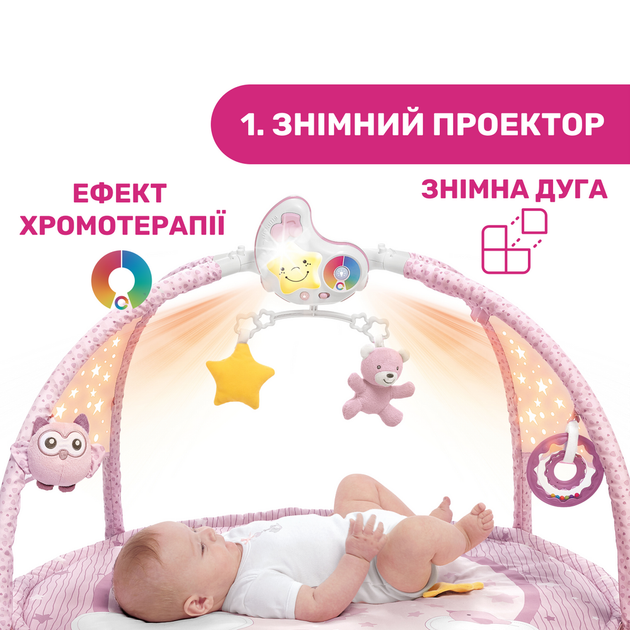 Килимок розвиваючий Chicco Enjoy Colours Gym, рожевий - Фото 4 Килимок розвиваючий Chicco Enjoy Colours Gym, рожевий - изображение 4