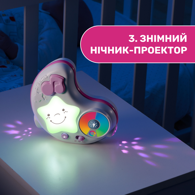 Килимок розвиваючий Chicco Enjoy Colours Gym, рожевий - Фото 9 Килимок розвиваючий Chicco Enjoy Colours Gym, рожевий - изображение 9