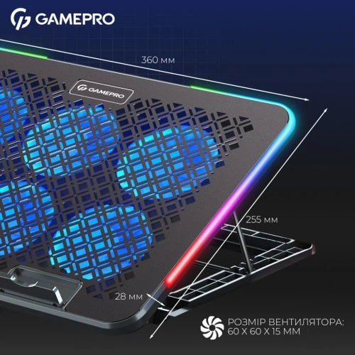 Підставка до ноутбука GamePro CP590 GamePro CP590 908448 - зображення 6