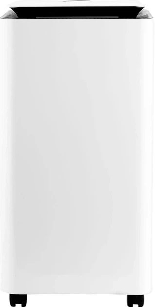 Осушувач повітря Berdsen BD-521 Білий (955555914041569) - Уцінка - зображення 3