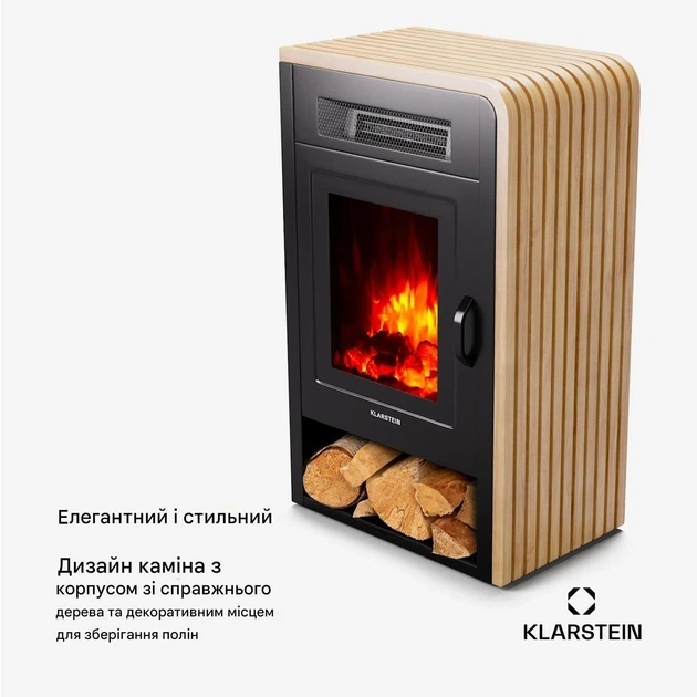 Электрокамин Klarstein Opala Smart 950\1900 Вт Электрический камин (10045362 ) - изображение 4
