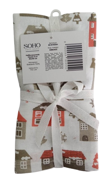 Набір рушників 40x40см House 4 шт SOHO (2000003344239) - зображення 3