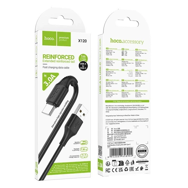 USB кабель для швидкої зарядки HOCO X120 Type-C 15w 1 м Чорний - зображення 4
