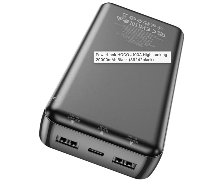 Портативна батарея Hoco J100A High-ranking 20000 mAh Black - Фото 3 Портативна батарея Hoco J100A High-ranking 20000 mAh Black - зображення 3