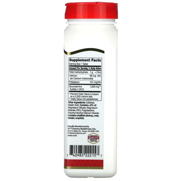 Глюкозамін та кальцій 21st Century (Glucosamine Relief) 1000 мг 120 таблеток (CEN-22215) - зображення 2