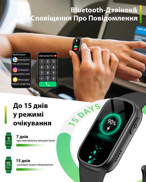 Умный браслет здоровья Lemfo B7 Black с измерением давления - изображение 6