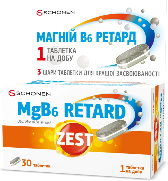 Витамины Zest MgB6 Ретард 30 таблеток (000000924) - Фото 3 Витамины Zest MgB6 Ретард 30 таблеток (000000924) - изображение 3