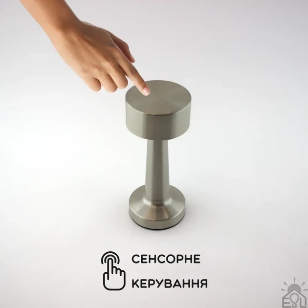Настольная лампа сенсорная светодиодная ESLLSE DOWN LIGHT с аккумулятором 1200 mA Серебристая 10317 - изображение 4