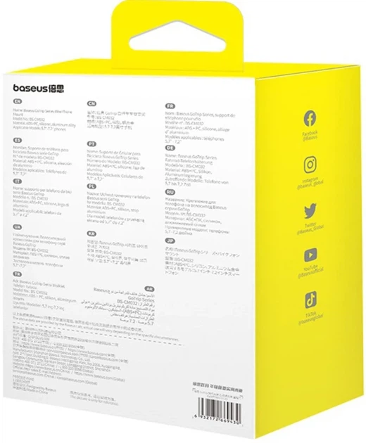 Uchwyt motocyklowy na telefon Baseus GoTrip (6932172669430) - obraz 9