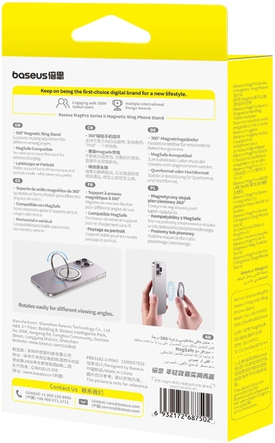 Uchwyt-pierścień Baseus MagPro II Tytanowy (6932172687502) - obraz 5