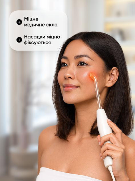 Дарсонваль SisKis Pro+ для ухода за волосами и кожей 5 насадок (6863215625642) - Фото 9 Дарсонваль SisKis Pro+ для ухода за волосами и кожей 5 насадок (6863215625642) - изображение 9