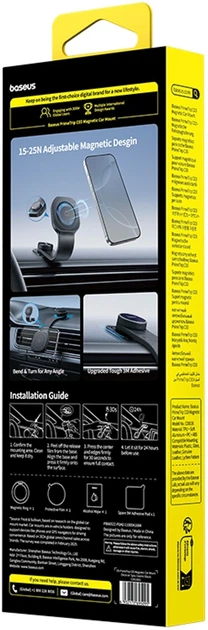 Uchwyt samochodowy Baseus PrimeTrip C03 (6932172695095) - obraz 8