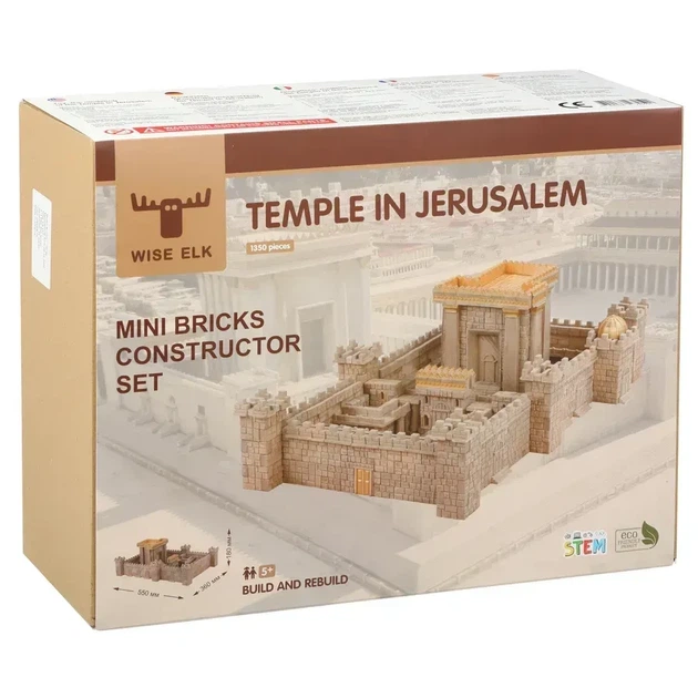 Керамічний конструктор Храм в Єрусалимі (TEMPLE IN JERUSALEM) - зображення 4