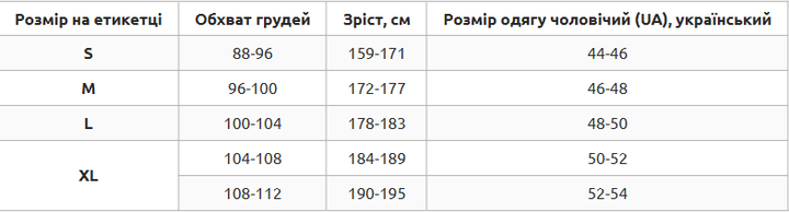 Пояс тренера кожаный на липучке размер L кожа TWN красный VL-8201 - изображение 14