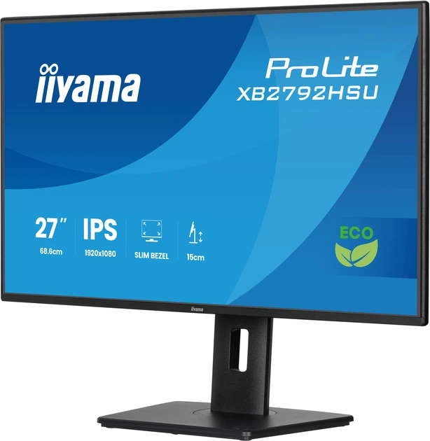 Монітор 27" iiyama ProLite XB2792HSU-B1 - зображення 5