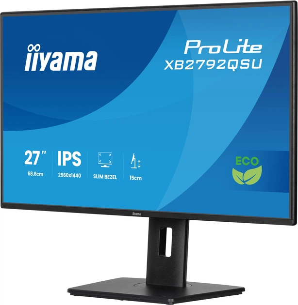 Монітор 27" iiyama ProLite XB2792QSU-B1 - зображення 6