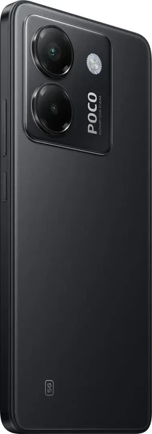 Мобільний телефон Poco M7 Pro 5G 8/256 Гб GLOBAL із зарядним пристроєм - зображення 4